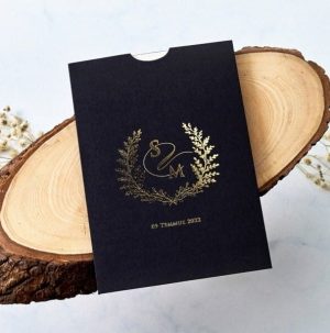 Butiqline 1145 Siyah Zarflı Şık Davetiye